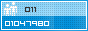 View counter statistics