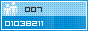 View counter statistics