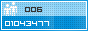 Consulter les statistiques