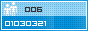 Consulter les statistiques