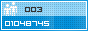 Consulter les statistiques
