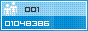 Consulter les statistiques