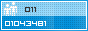 View counter statistics