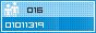 View counter statistics