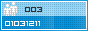 View counter statistics