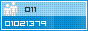 View counter statistics