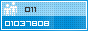 View counter statistics