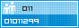View counter statistics