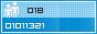 View counter statistics