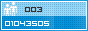 Consulter les statistiques
