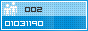 View counter statistics