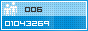 Consulter les statistiques