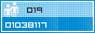 View counter statistics