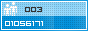 View counter statistics