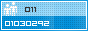 Consulter les statistiques