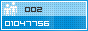 View counter statistics