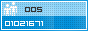 View counter statistics