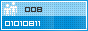 View counter statistics