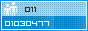 View counter statistics